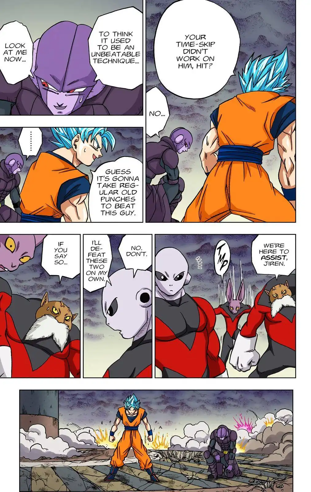 Dragon Ball Z - Rebirth of F Chapter 35 13